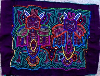 Kuna Indian Art.  Hand Stitch.  Animals - 2077.  Mola Art Of Panama.
