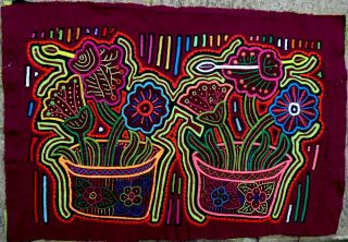 Kuna Indian Art.  Hand Stitch.  Flowers - 2122.  Mola Art Of Panama.