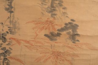 Chinese Antique Ink Wash Painting 5