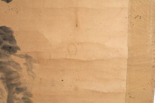 Chinese Antique Ink Wash Painting 7