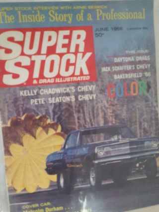 Vintage Stock & Drag Illustrated Cars Magazines 1967,  68,  69 5