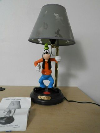 Disney Goofy Animated Lamp Goofy Shade No Box Lamp