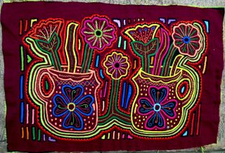 Kuna Indian Art.  Hand Stitch.  Flowers - 2123.  Mola Art Of Panama.