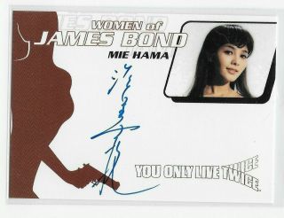 Women Of James Bond 007 You Only Live Twice Mie Hama Autograph Auto Rittenhouse