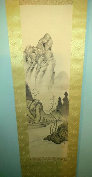 Old Chinese Scroll Painting By Hirata Uson: Shikishi Kake