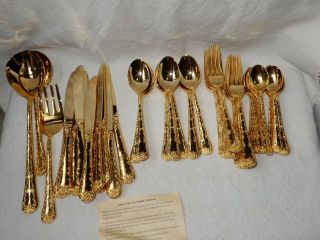 Wm Rogers & Sons Gold Plated Flatware Enchanted Rose Serving Set 51 Piece