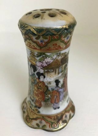 Vintage Antique Porcelain Ceramic Asian Hat Pin Holder Collectible