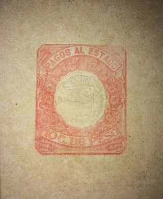 1885 Paper Pagos De Estado 10 Centavos Colonial Spain Antilles Espana