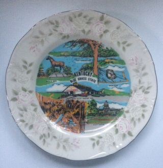 Vintage Kentucky Blue Grass State 6 " Souvenir Keepsake Plate -
