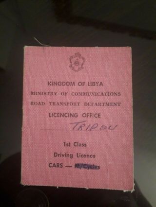 Vintage Kingdom Of Libya 1st Class Driving Licence