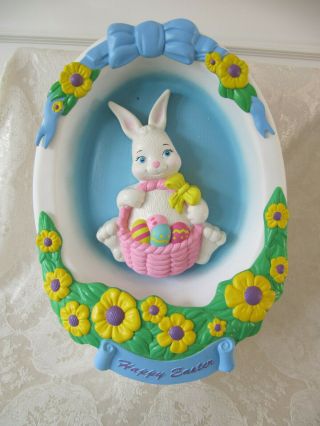 Vtg 1995 " Empire " Easter Egg With Bunny & Basket Of Eggs 18 " Blow Mold