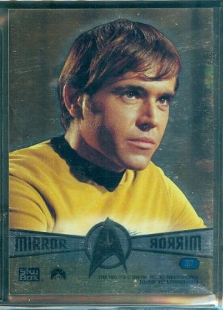 Star Trek Series Season 2 (M7) Mirror Mirror Chekov Insert Card 2