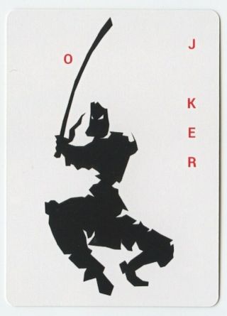 (27) Joker Playing Card - Japanese Joker - Ninja Cutting Off The " O " Of Joker