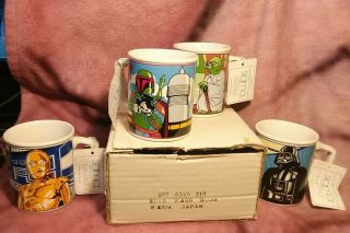 Vintage Star Wars Ceramic Mug Set Of Four (4) - Sigma " The Taste Setter "