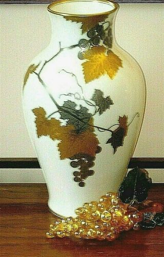 Okura Japan Vase Noritake 14 " Gold Silver Raised Leaf Design Signed Retail $650