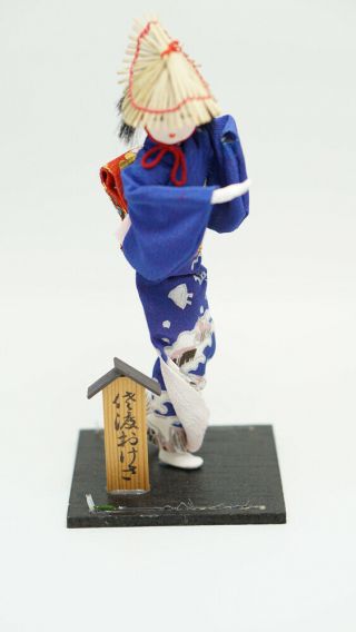 Japanese Doll Kimono Vintage Fabric Plaster Blue Hat Black Hair Geisha Art Women 2