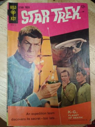 1967 Star Trek 1 Key Issue Solid Midgrade Run " K - G Planet Of Death "