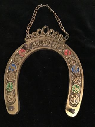 A Vintage Brass Jerusalem Wall/wood Hanging Horse Shoe Shaped Key Chain Holder