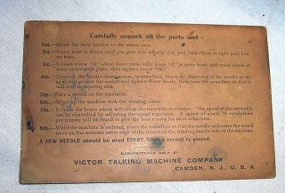 EARLY VICTOR DISC PHONOGRAPH POSTCARD SIZE UNPACKING INSTRUCTIONS 2