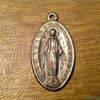Rare Vintage 2 " Japanese Silver On Bronze Virgin Mary Miraculous Medal & Pendant