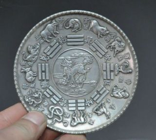 China Fengshui Tibet Silver 12 Zodiac Animal Dragon Beast Statue Coin Plate