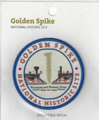 Golden Spike National Historic Site Souvenir Patch