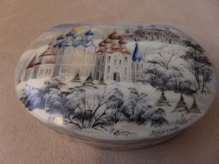 Russian Fedoskino Pegockuho Lacquer Paper Mache Hand Painted Mother Of Pearl Box