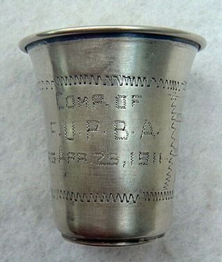 Antique M.  C.  84 Sterling Silver Kiddush Cup Dated 1911 12g