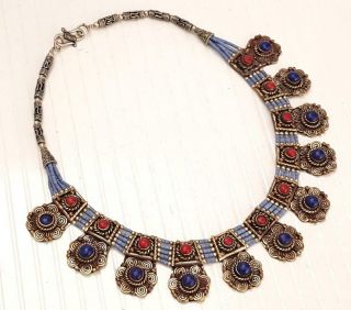 Stunning Silver Plated Tibetan Lapis Coral Handmade Nepalese Necklace