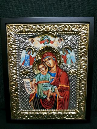 Jesus Christ And Theotokos Virgin Mary Silver Orthodox Icon 17.  5x21cm