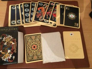 1967 Vintage Russian Palekh Playing Cards Complete Deck Ussr 150 Anniversary