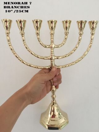 Classic Gold Plated Jewish Menorah 7 Branches 10 " /25cm Painted Candle