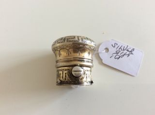 antique gilded silver perfume/scent bottle top stamped London. 7