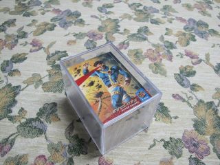 Marvel Trading Cards - 1994 Fleer Ultra X - Men - Complete Base Set 1 - 150 - Ex - Nm