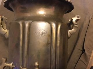 Antique Brass Russian Imperial Samovar Made In Tula Rare Shape 2