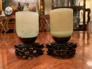 A Pair Chinese Antique Jade Cups With Carved Wooden Stands.