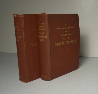 Official Guide To Eastern Asia Vols Ii & Iii Japan 1914 Maps,  Bonus 1933 Guide