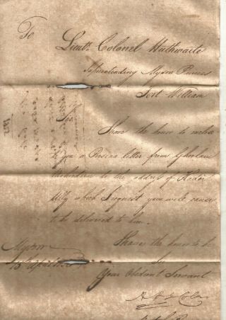 1825 British Resident Send Persian Letter For Tipu Sultan’s Nephew Mir Kader Ali