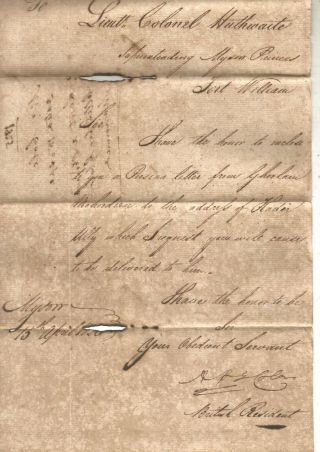 1825 British Resident send Persian letter for Tipu Sultan’s nephew Mir Kader Ali 2