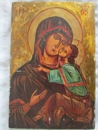 A Large,  Old,  Hand - Painted Icon Of Virgin Mary With A Baby On A Tree