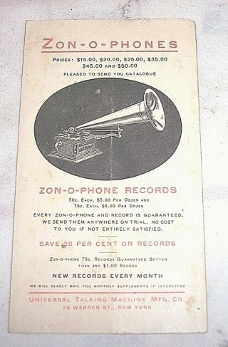 Zon O Phone Disc Phonograph Pamphlet Advertising Piece 1904