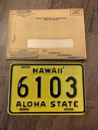 Hawaii License Plate - 1969 Hawaii Motorcycle License Plate W/ Envelope