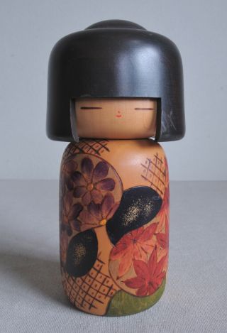 20cm (7.  9 ") Japanese Sosaku Kokeshi Doll : Signed Yuji (kawase)