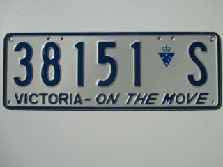 1996 Victoria Semitrailer 38151 - S On The Move License Plate