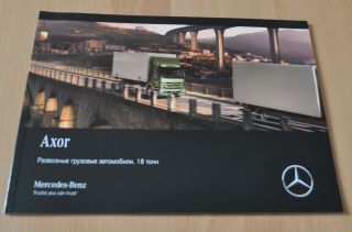 Mercedes Benz Axor 0517 Truck Brochure Prospekt Russian Edition