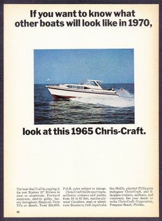 1965 Chris - Craft Roamer 37 