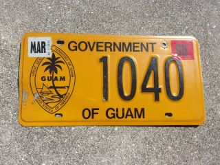 Guam U.  S.  A.  1996 Gov.  License Plate 1040