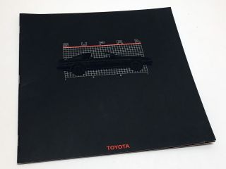 1987 Toyota Supra Brochure