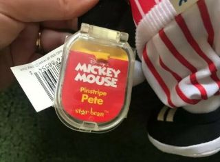 Disney Mickey Mouse Clubhouse Baseball Pete Catcher 10” Disney - Mattel Plush NWT 7