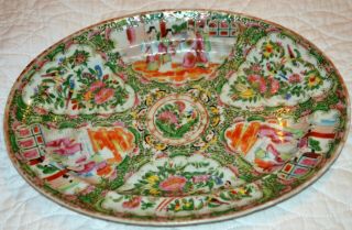 Vintage Famille Rose Canton Hand Painted Porcelain Platter
